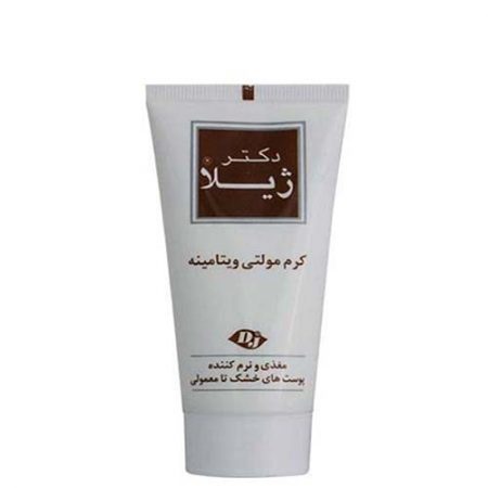 کرم مولتی ویتامین دکتر ژیلا