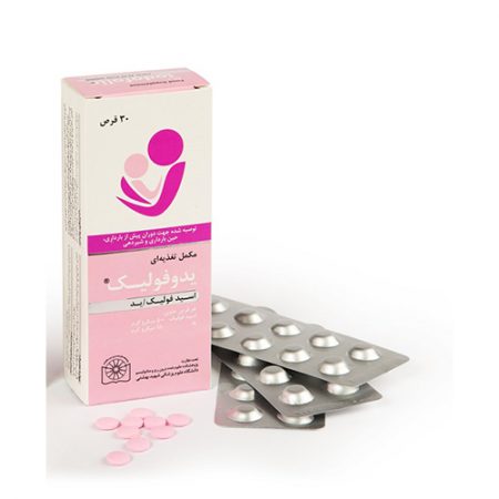قرص یدوفولیک