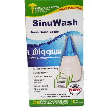 ست شستشوی بینی و سینوس سینو واش