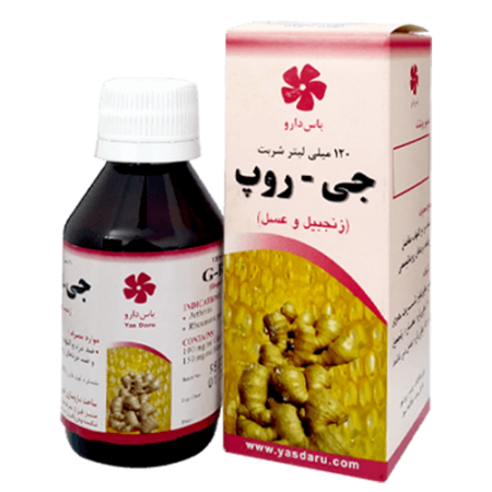شربت جی روپ