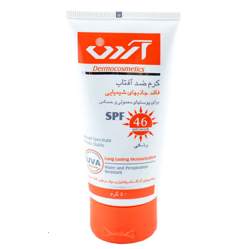 کرم ضد آفتاب رنگی SPF46 آردن