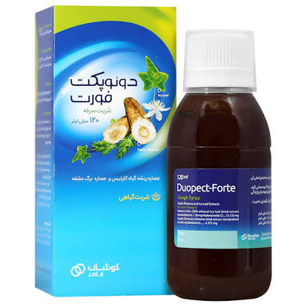شربت سرفه دوئوپکت فورت آهنگوک 120 میلی لیتر